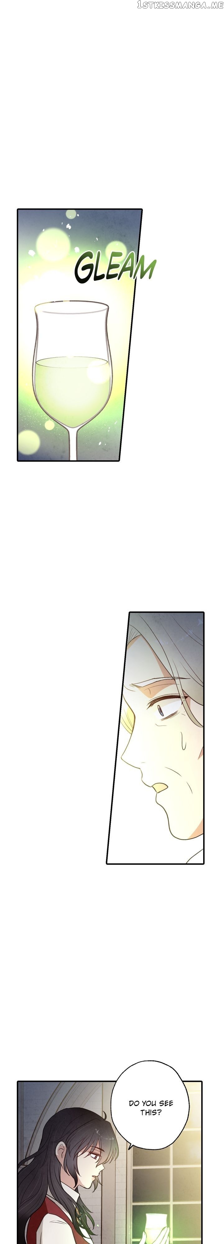 Valentine’s Kiss chapter 74 - page 12