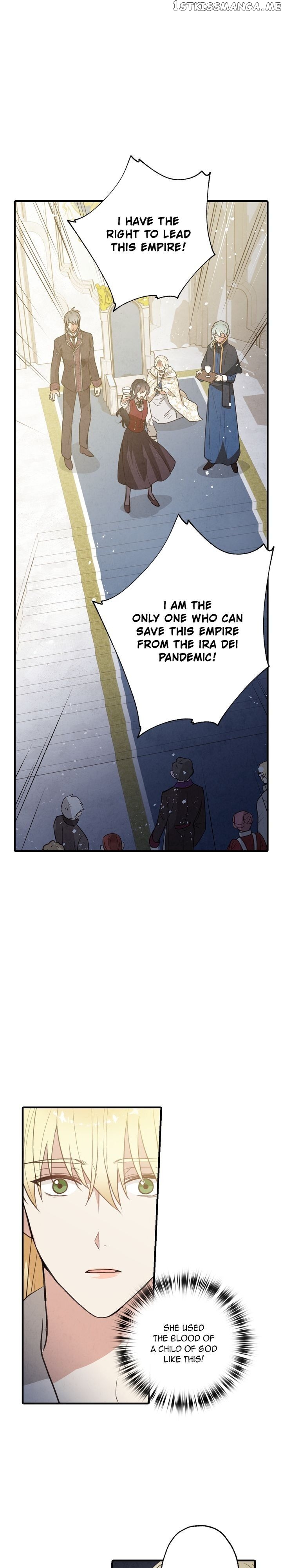 Valentine’s Kiss chapter 74 - page 14