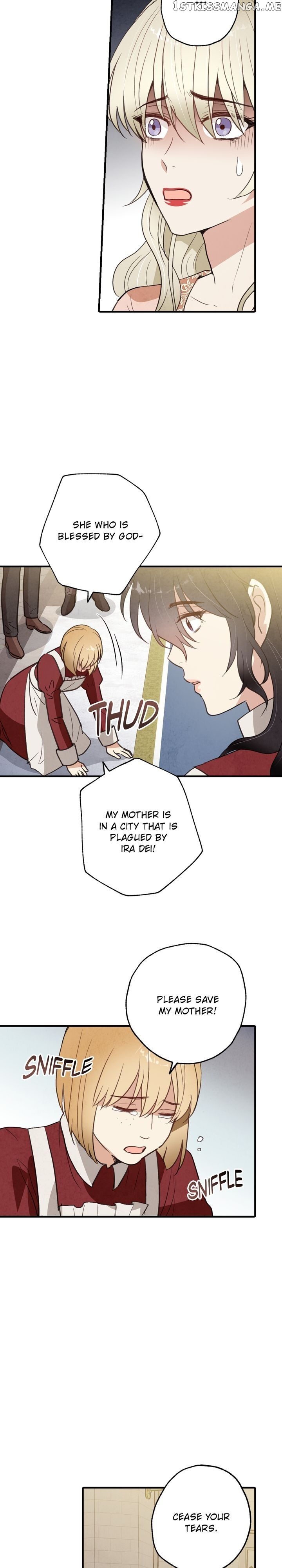 Valentine’s Kiss chapter 74 - page 15