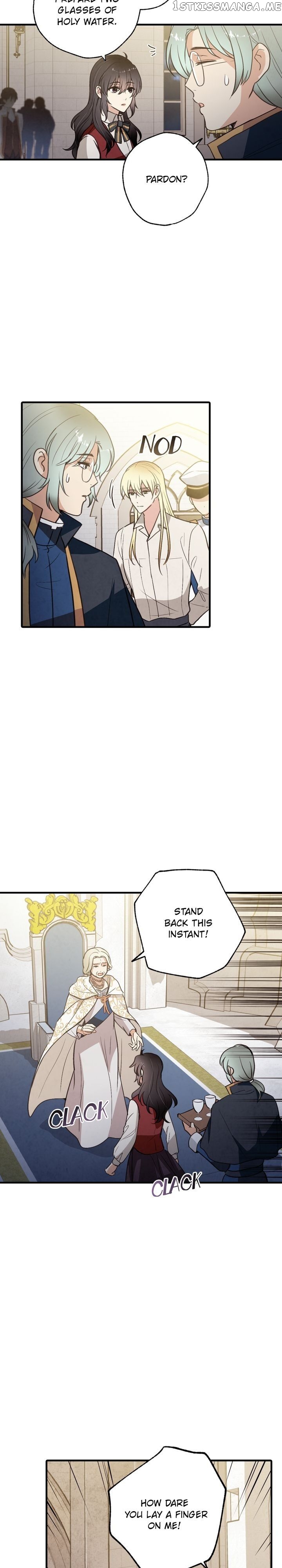 Valentine’s Kiss chapter 74 - page 7