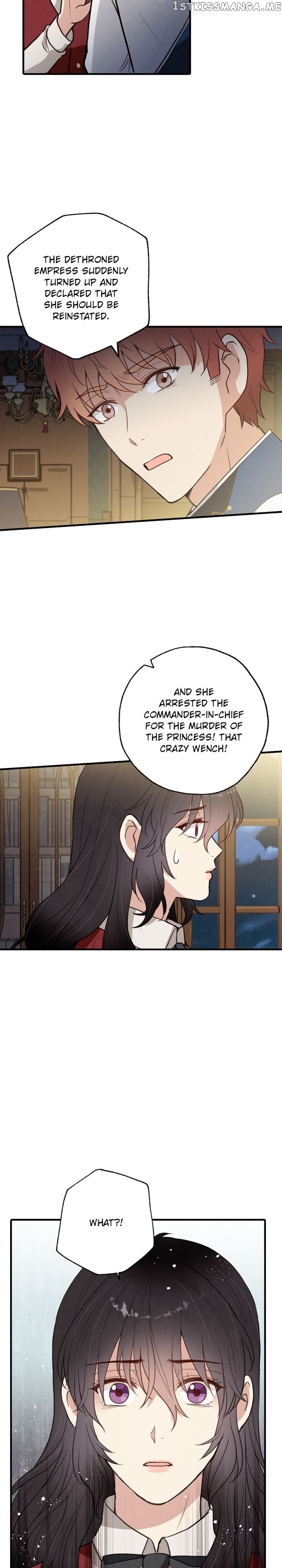 Valentine’s Kiss chapter 73 - page 11