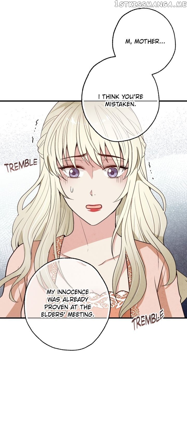 Valentine’s Kiss chapter 73 - page 20