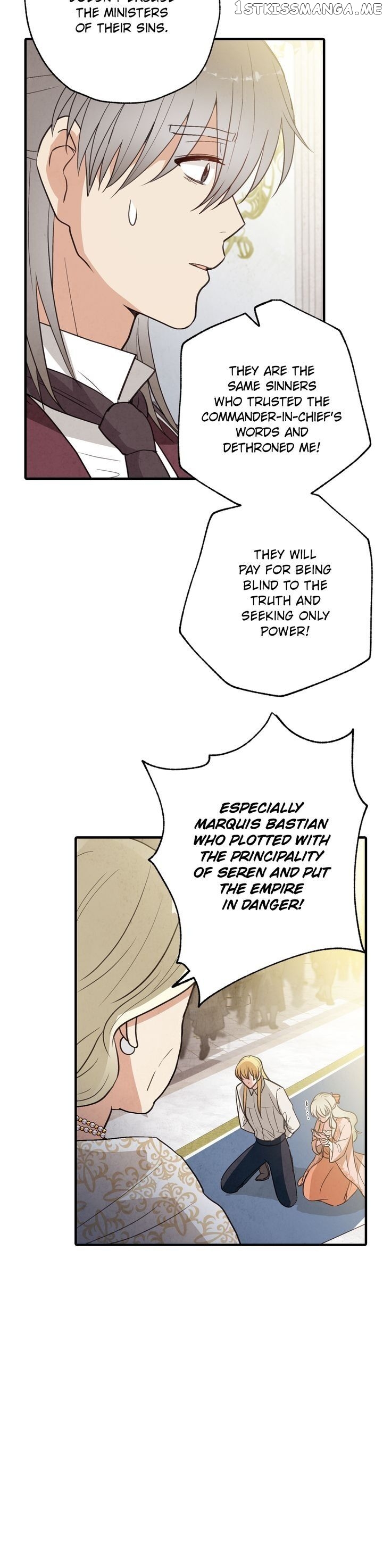 Valentine’s Kiss chapter 73 - page 24