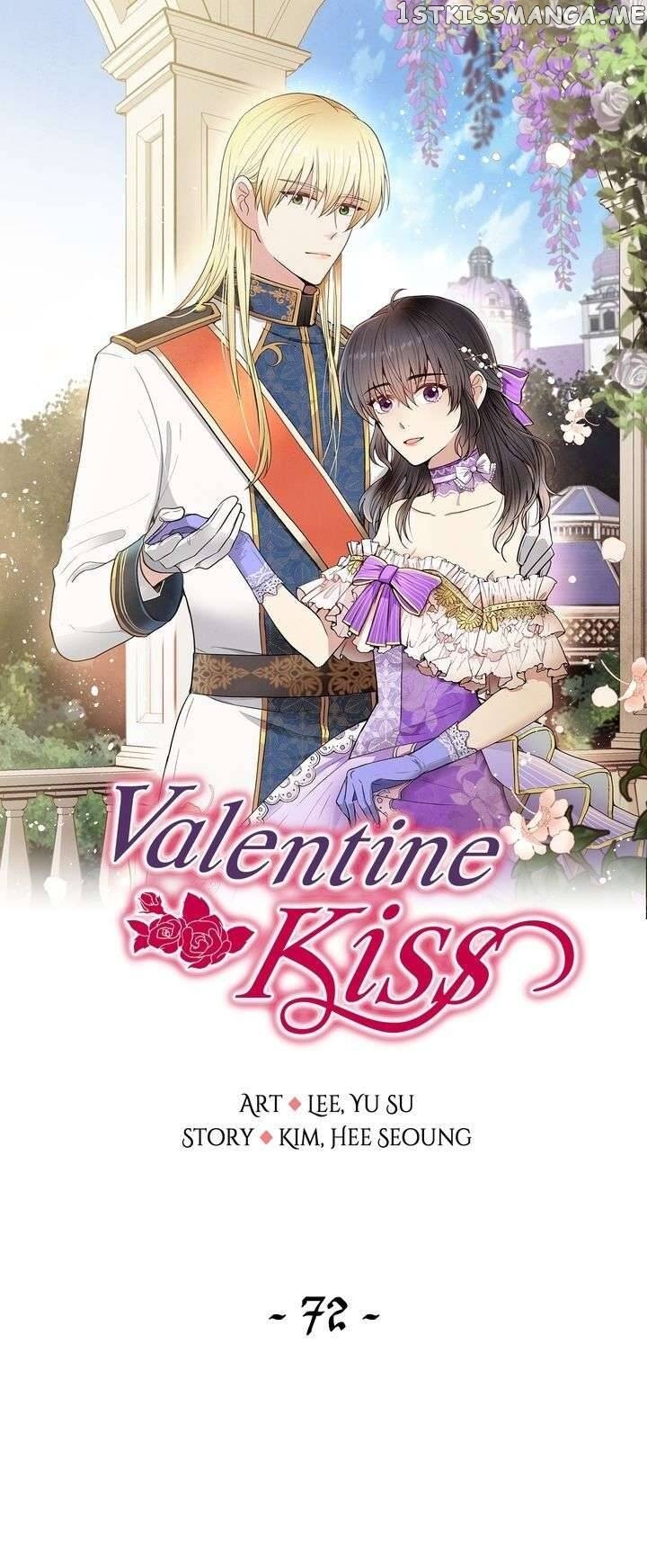 Valentine’s Kiss chapter 72 - page 1