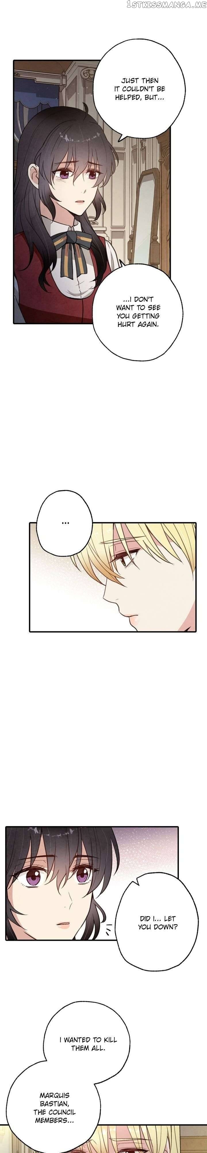 Valentine’s Kiss chapter 72 - page 11