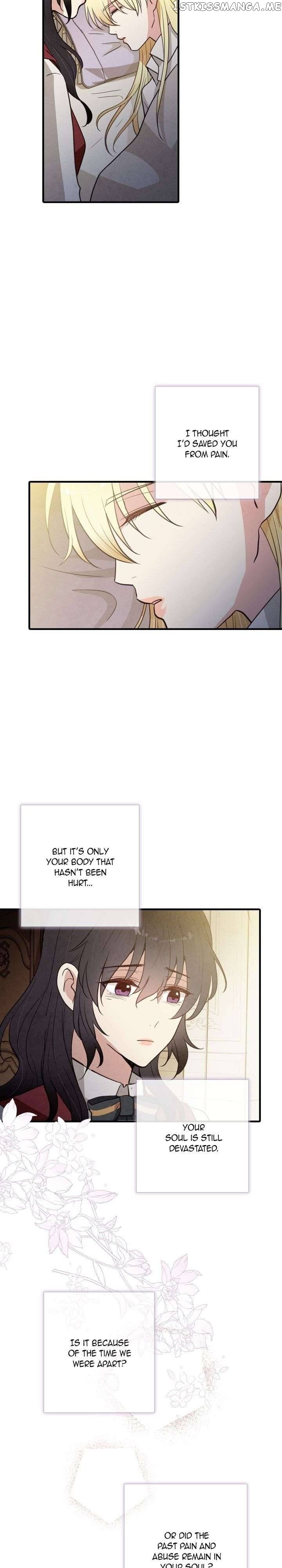 Valentine’s Kiss chapter 72 - page 16
