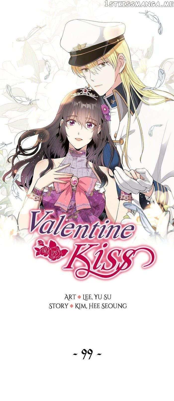 Valentine’s Kiss chapter 99 - page 1