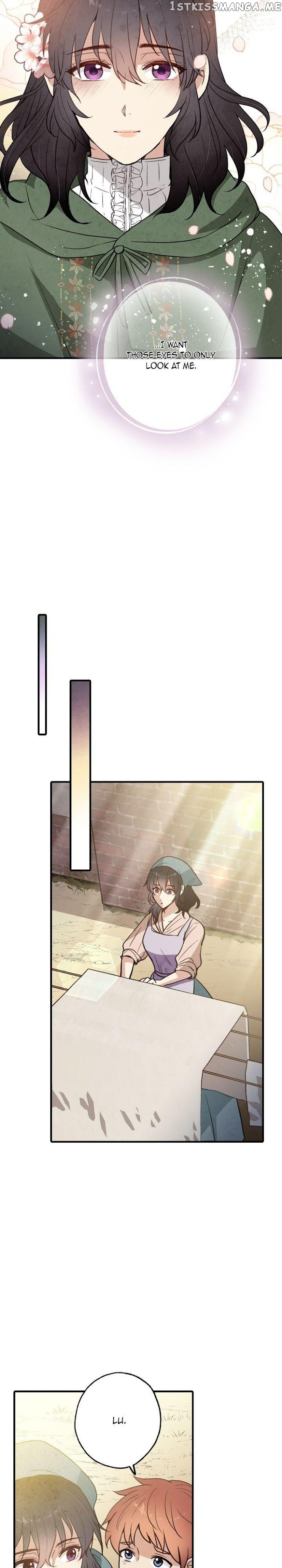Valentine’s Kiss chapter 99 - page 23