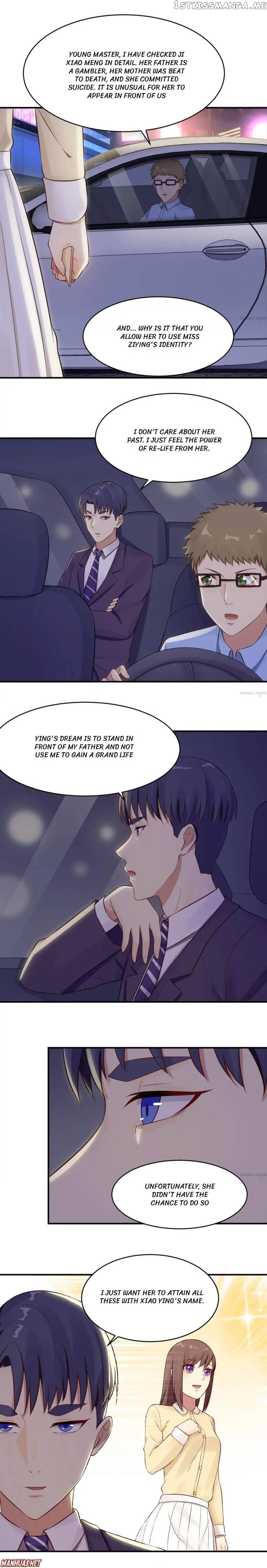 Your Face, Mine chapter 11 - page 6