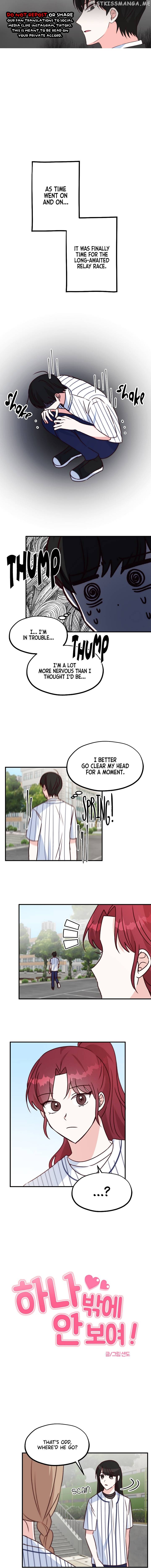 I Only Love Hana chapter 23 - page 1