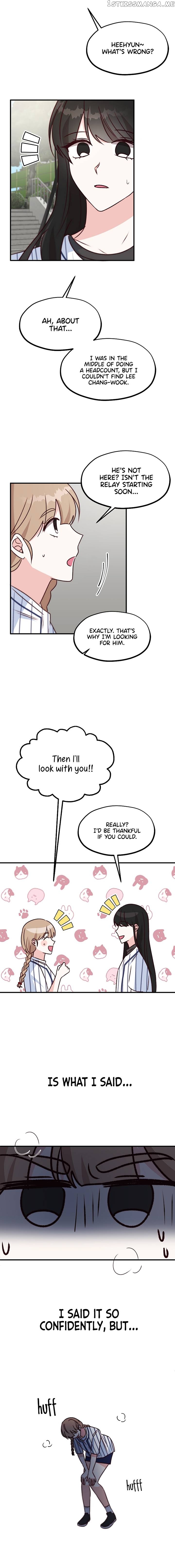 I Only Love Hana chapter 23 - page 2