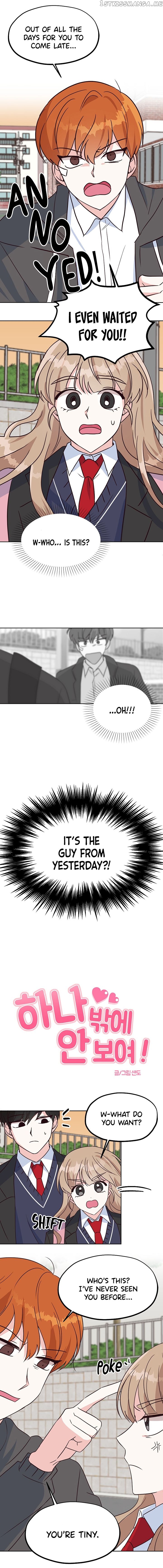 I Only Love Hana chapter 8 - page 4