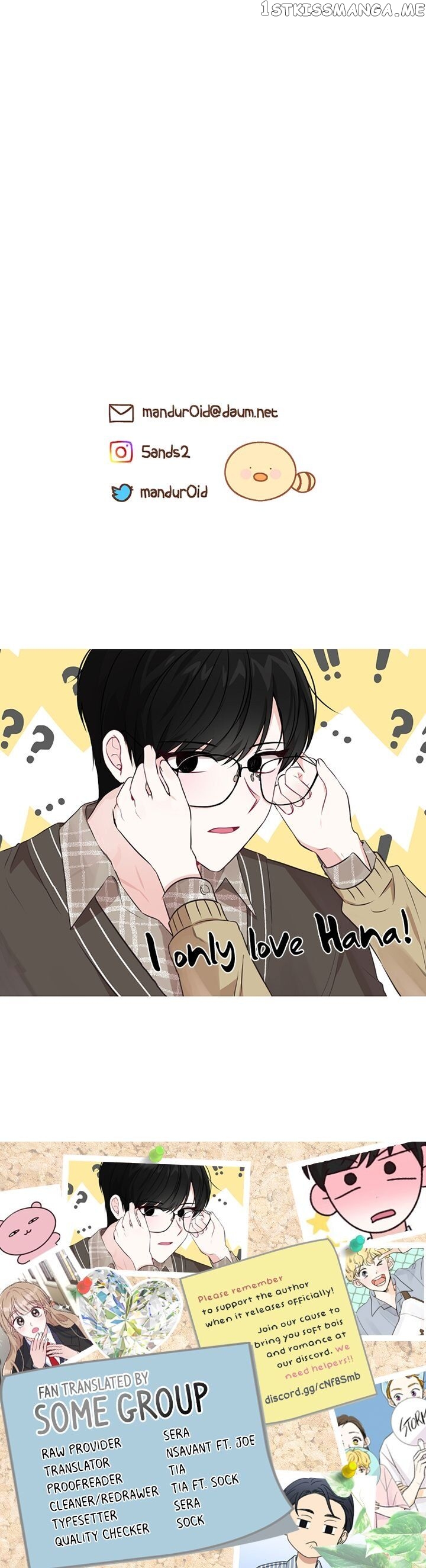 I Only Love Hana chapter 7 - page 13