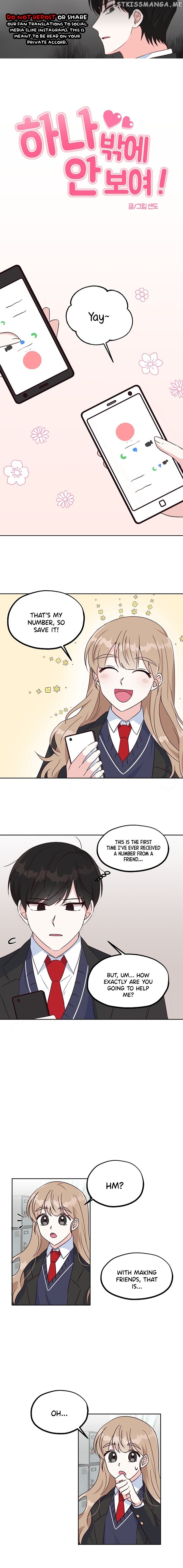 I Only Love Hana chapter 5 - page 1