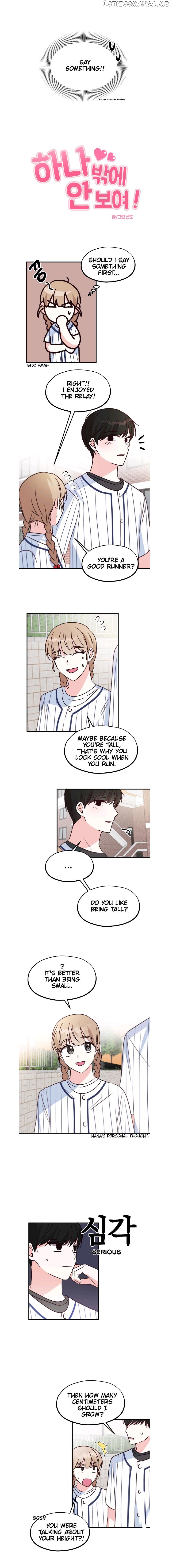 I Only Love Hana chapter 25 - page 2