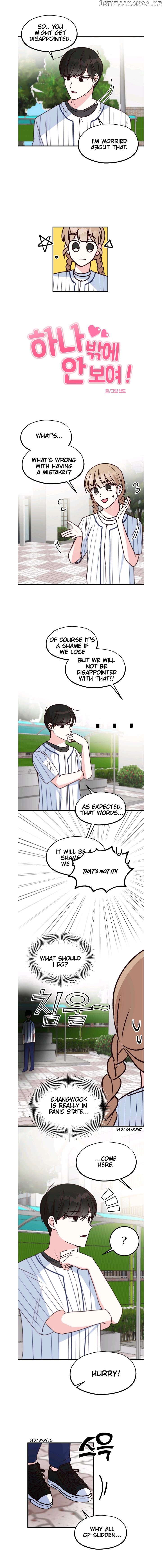 I Only Love Hana chapter 24 - page 2