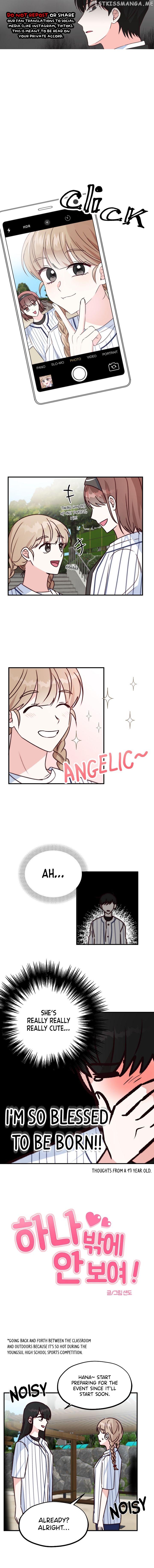 I Only Love Hana chapter 22 - page 1