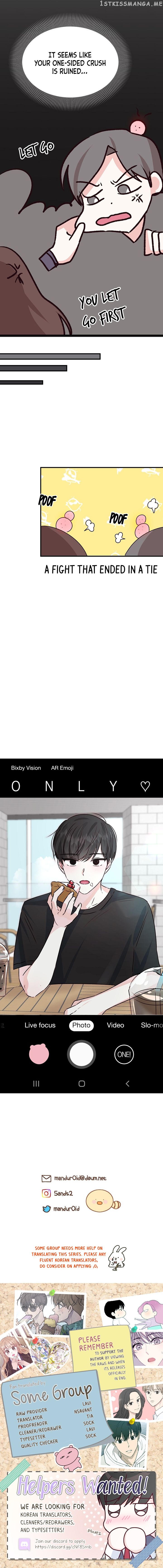 I Only Love Hana chapter 19 - page 12