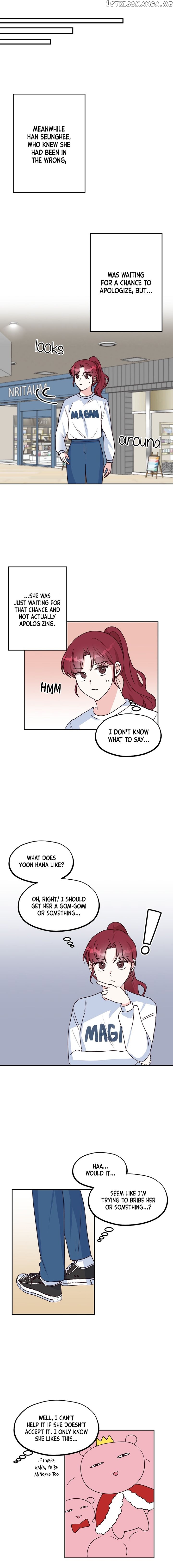 I Only Love Hana chapter 18 - page 2