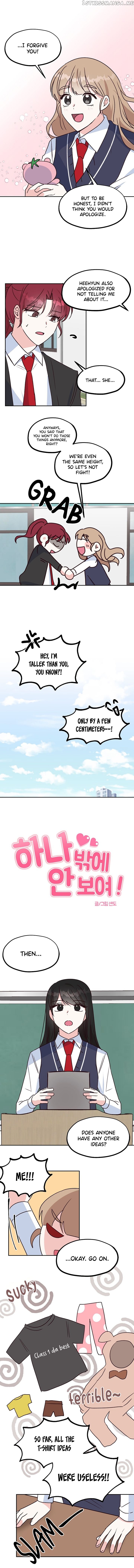 I Only Love Hana chapter 18 - page 5