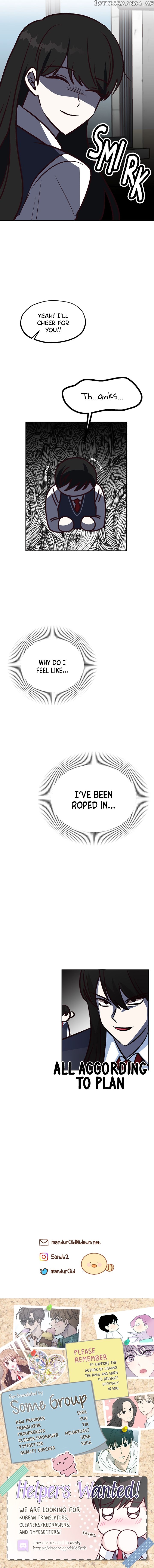 I Only Love Hana chapter 16 - page 11