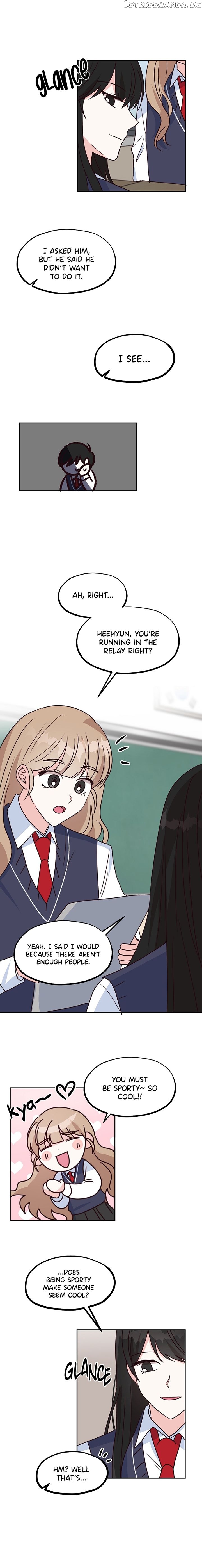 I Only Love Hana chapter 16 - page 7