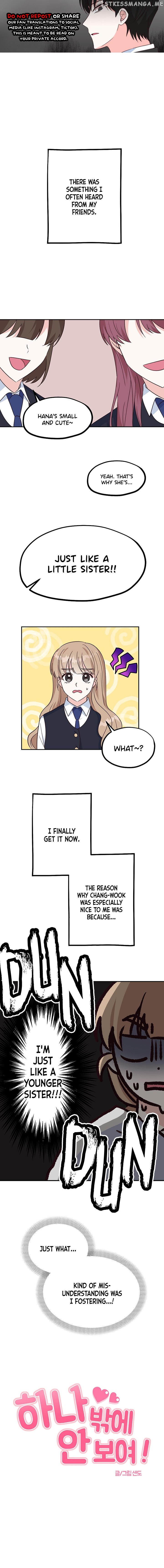 I Only Love Hana chapter 15 - page 1