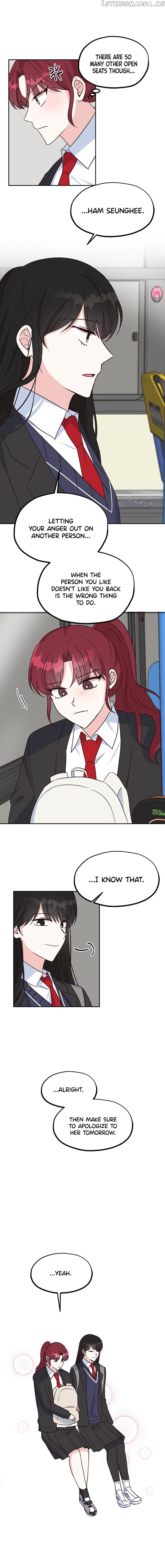 I Only Love Hana chapter 14 - page 2