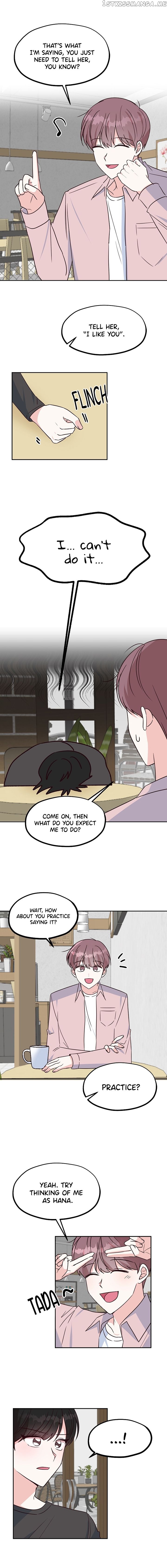 I Only Love Hana chapter 14 - page 8
