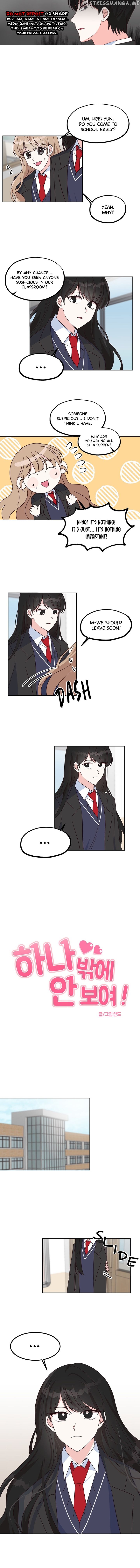I Only Love Hana chapter 13 - page 1