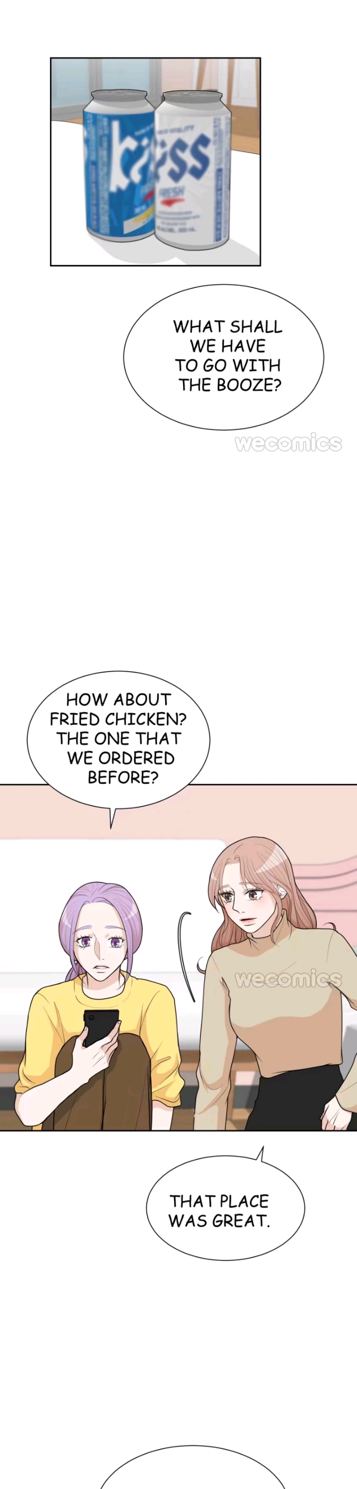 Summer Sonata Chapter 32 - page 17