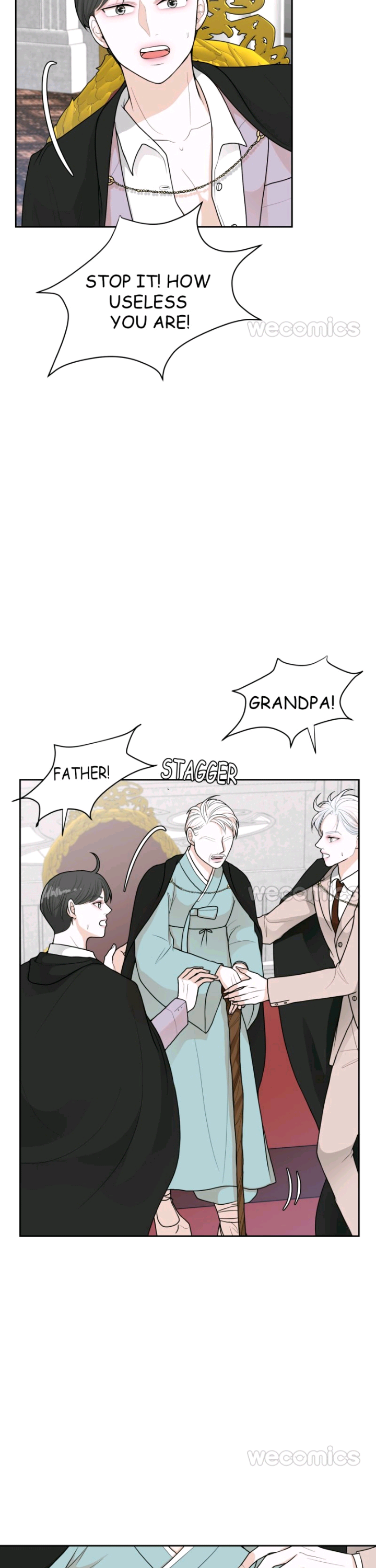 Summer Sonata Chapter 13 - page 33