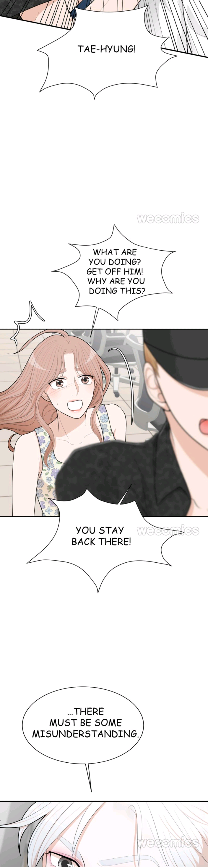 Summer Sonata Chapter 15 - page 7