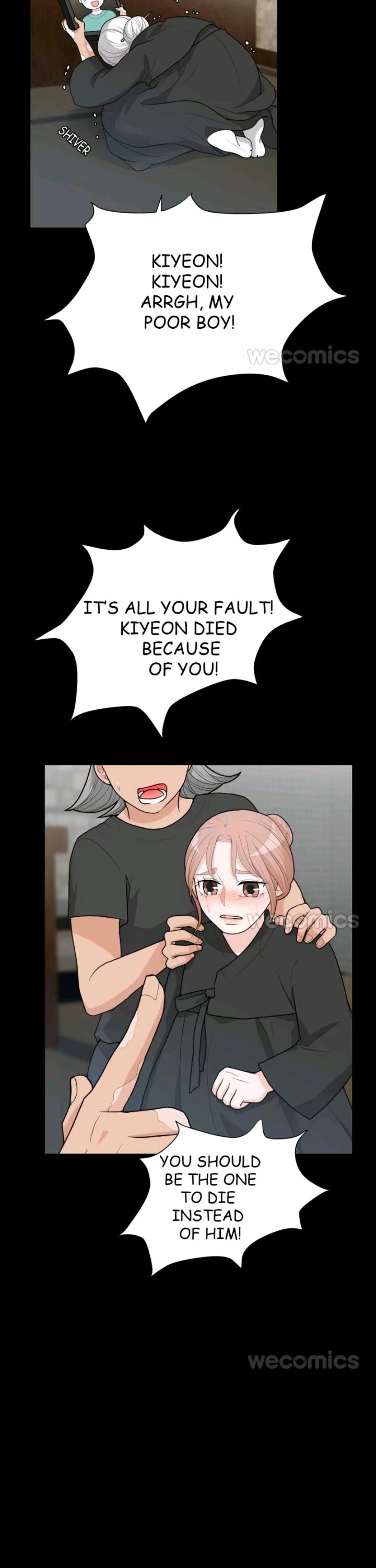 Summer Sonata Chapter 20 - page 25