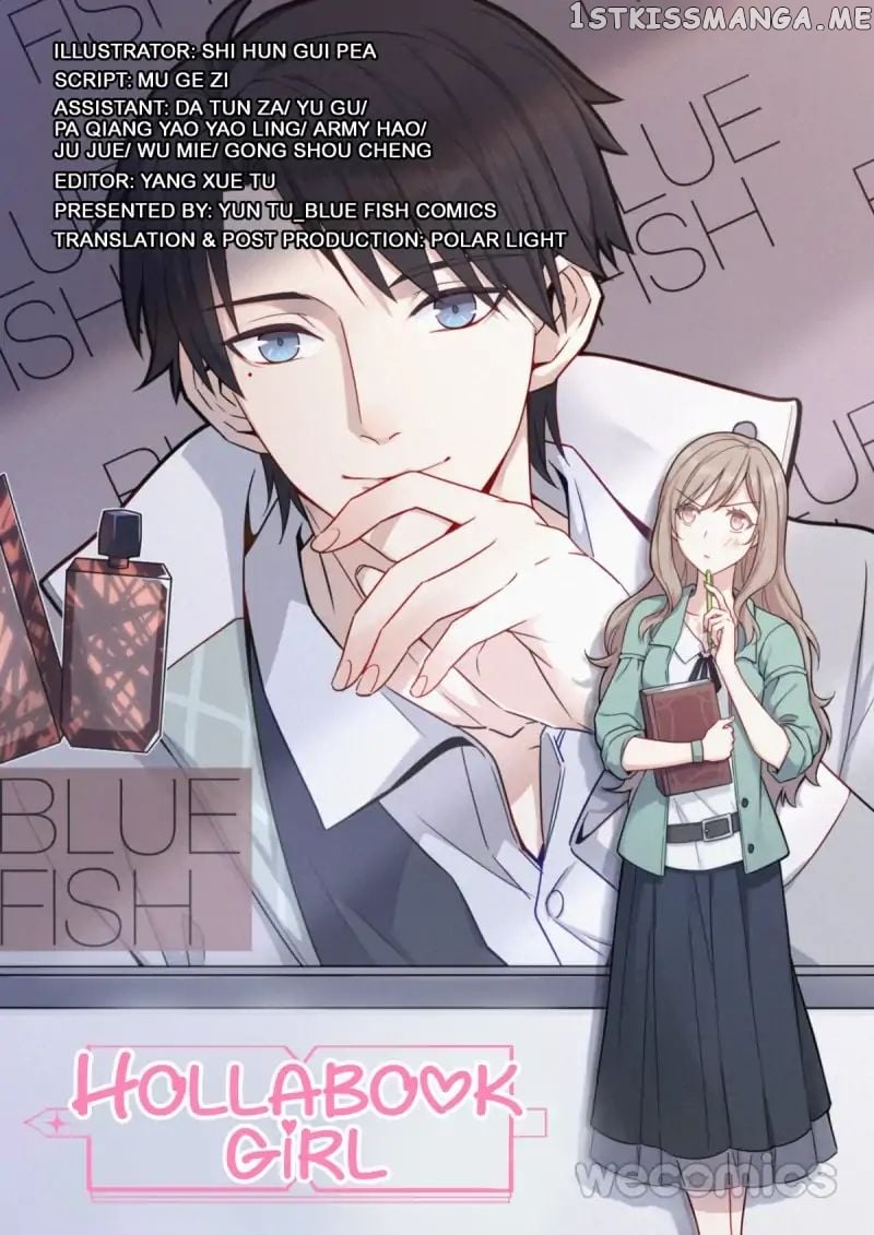 Hollabook Girl chapter 1 - page 1