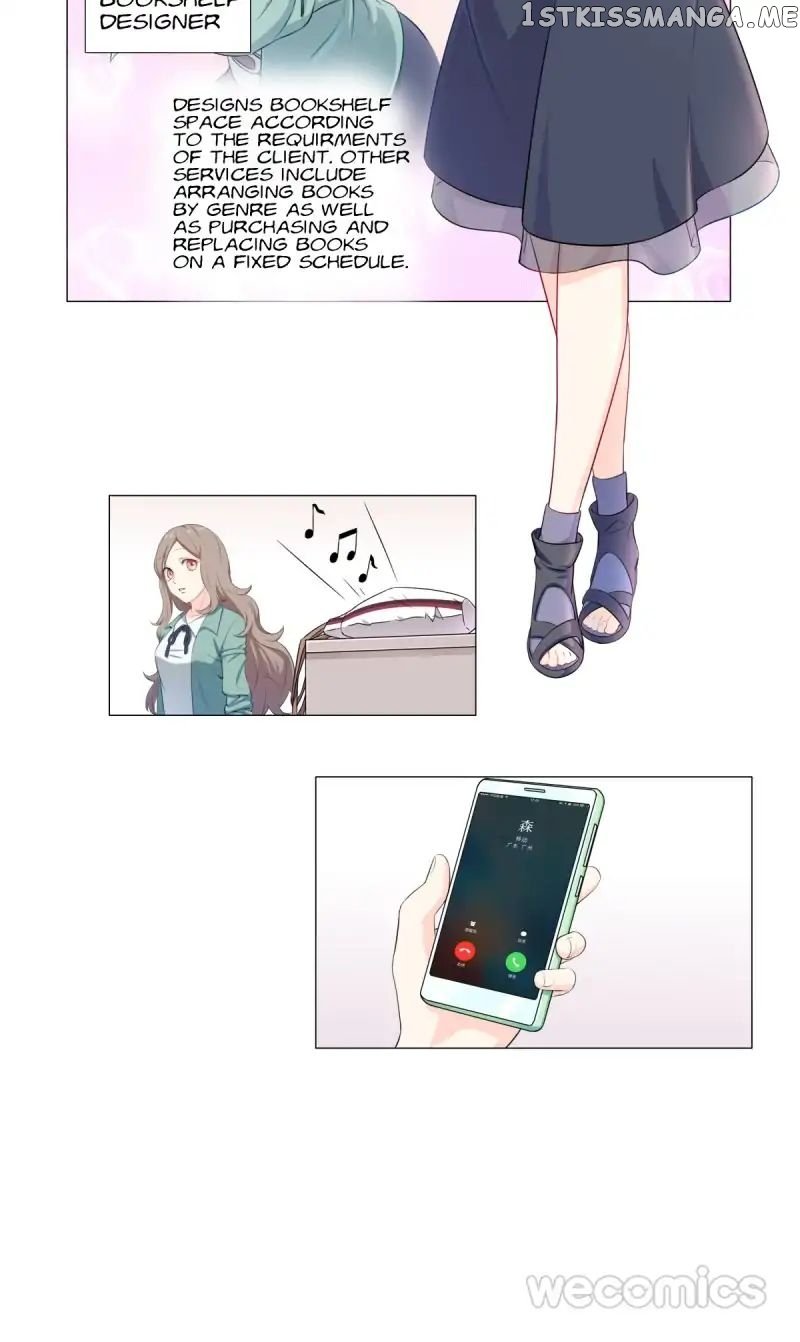 Hollabook Girl chapter 1 - page 23