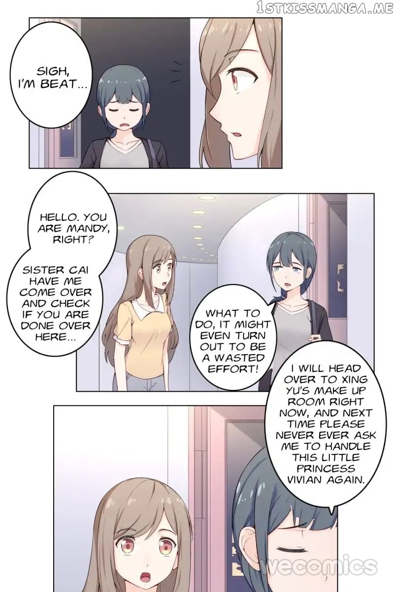 Hollabook Girl chapter 7 - page 13