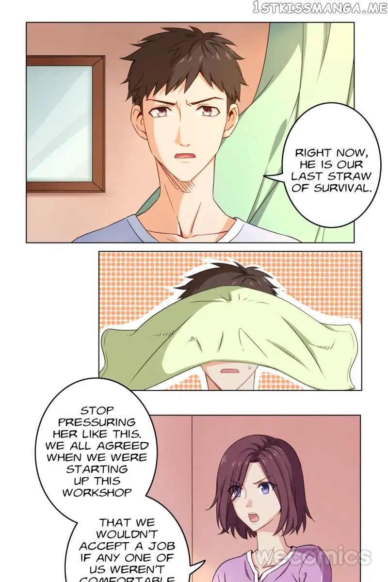 Hollabook Girl chapter 4 - page 32