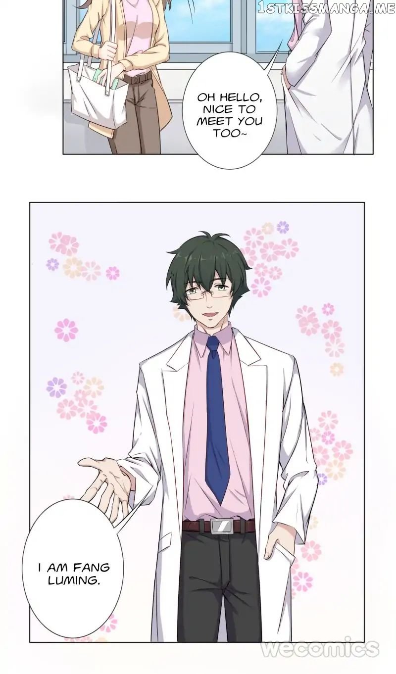 Hollabook Girl chapter 21 - page 7