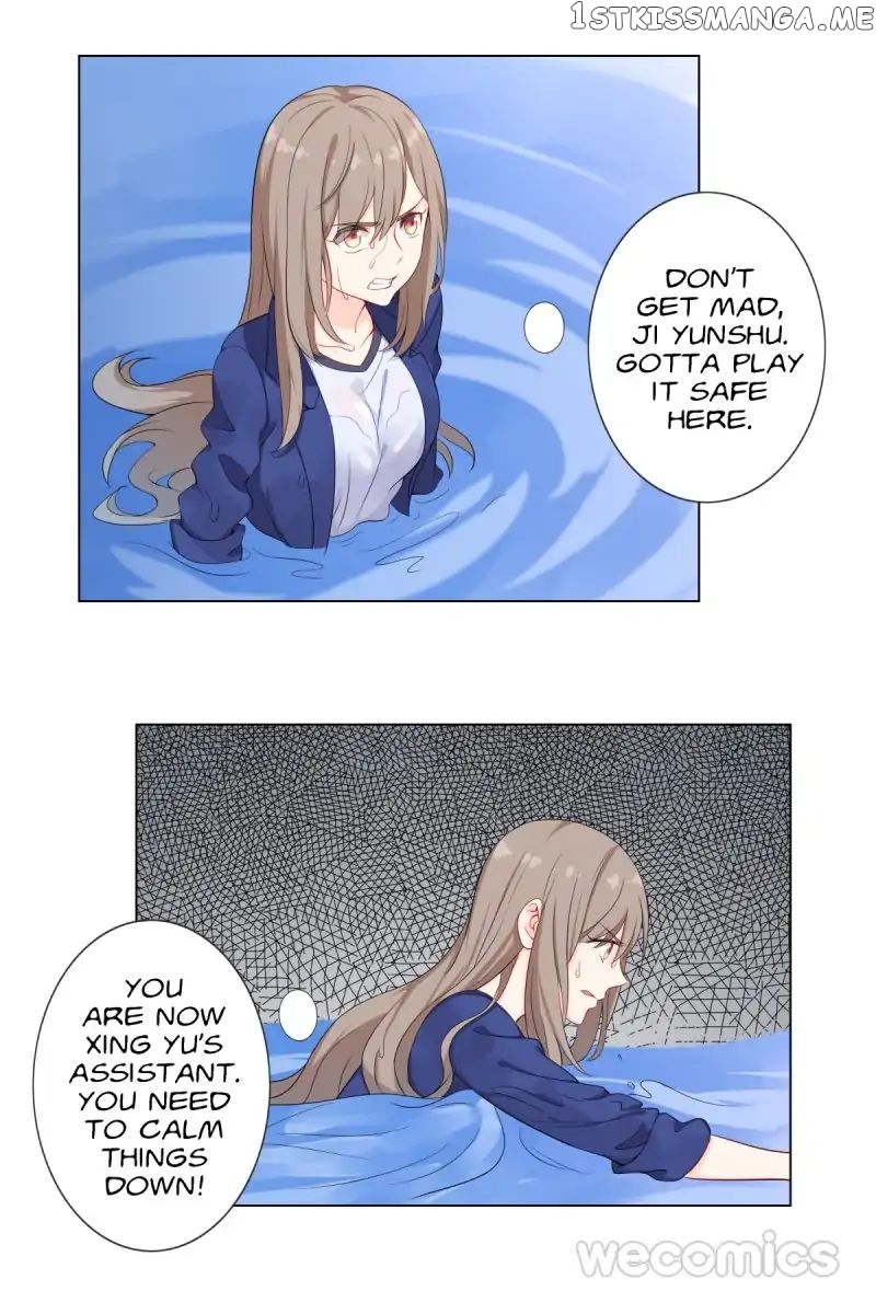 Hollabook Girl chapter 19 - page 32