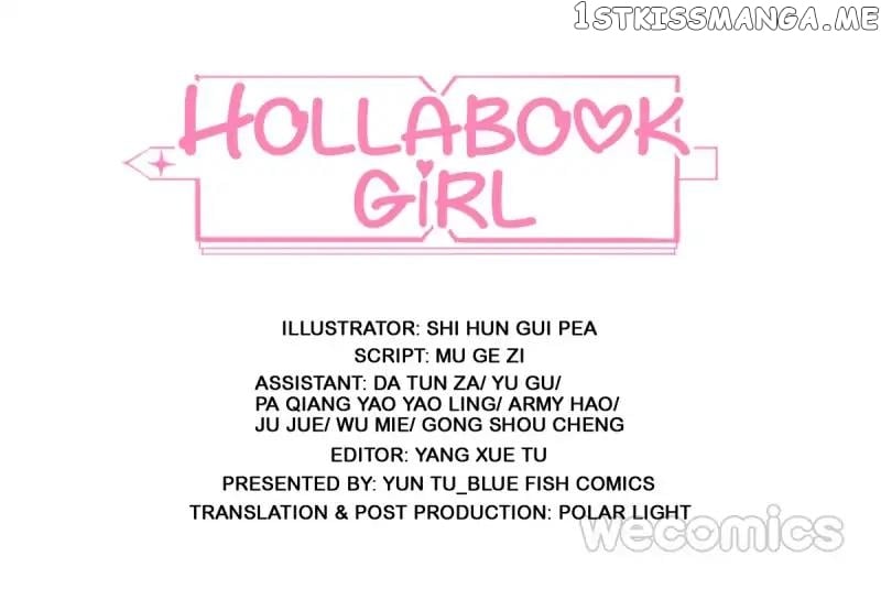 Hollabook Girl chapter 57 - page 1