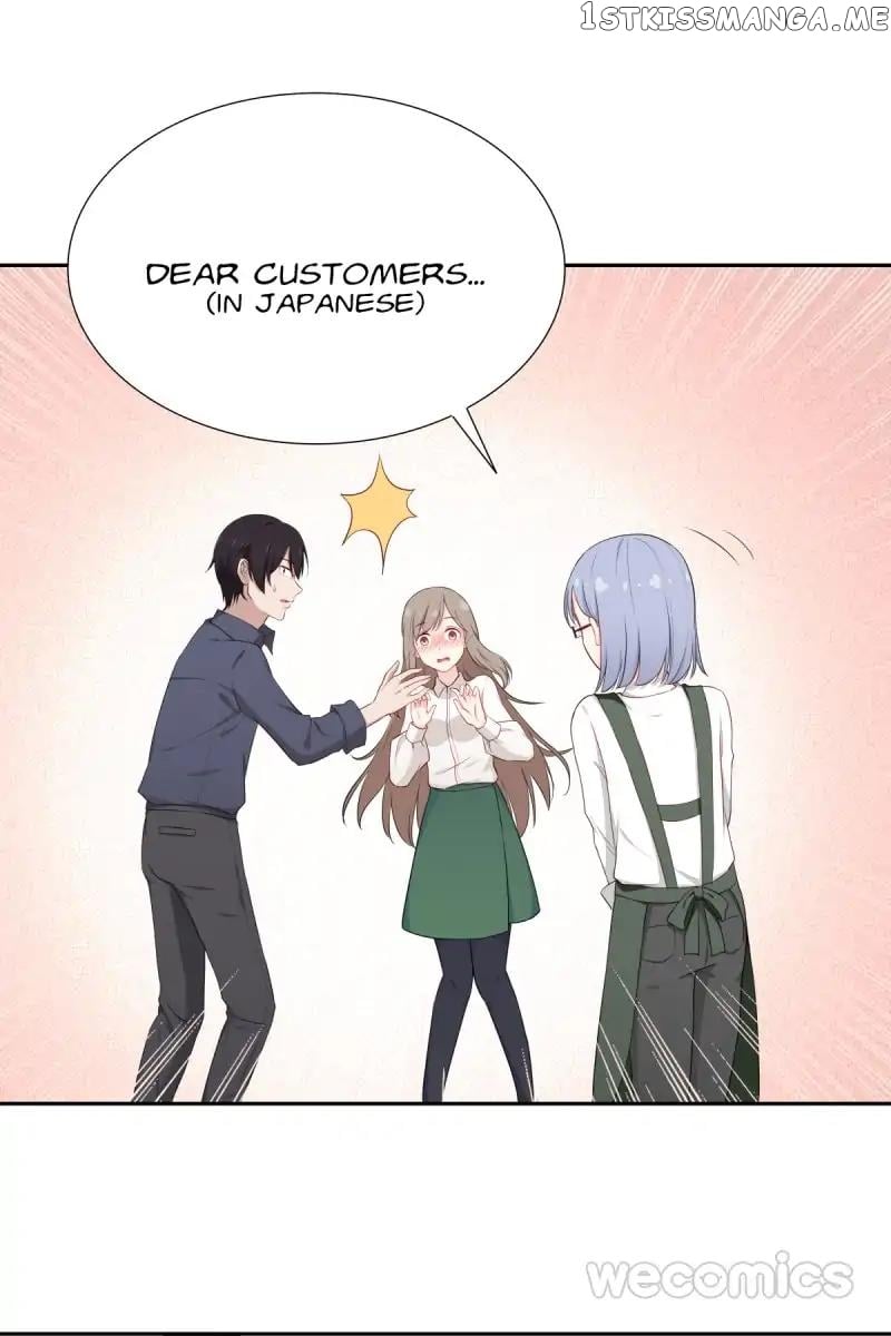 Hollabook Girl chapter 57 - page 24