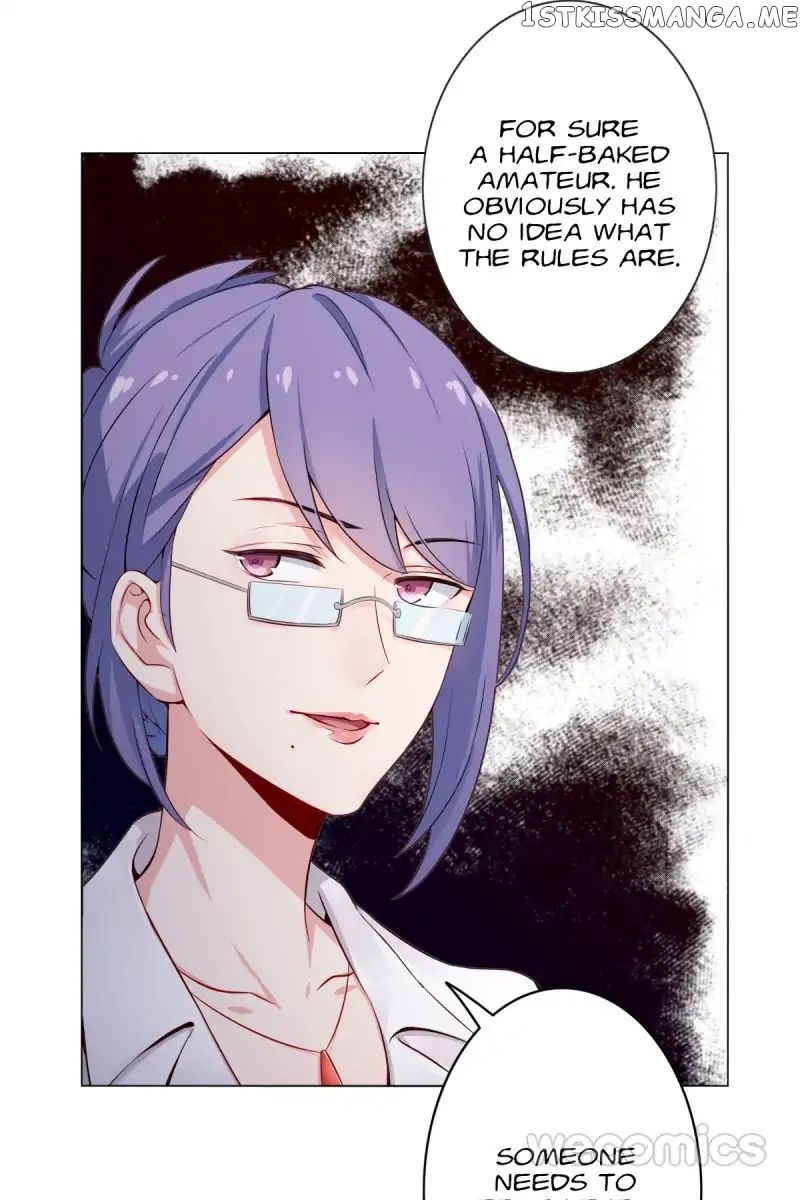 Hollabook Girl chapter 16 - page 46