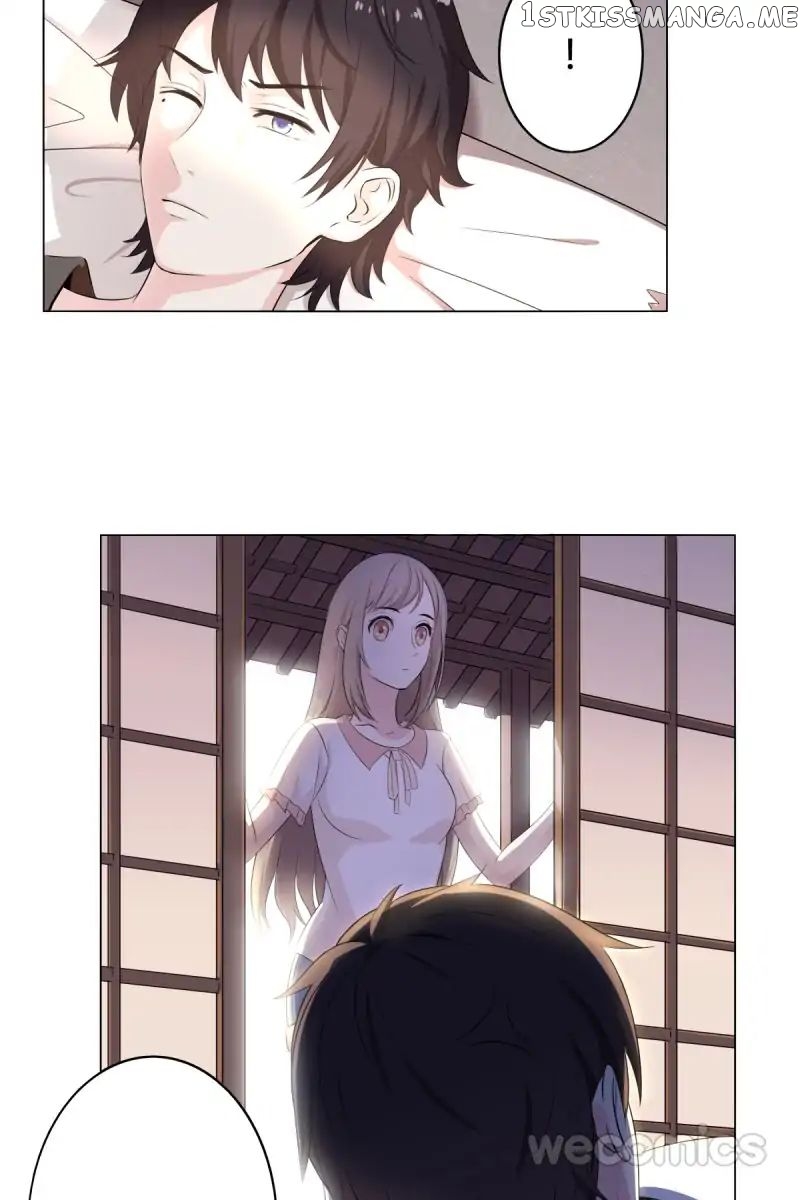 Hollabook Girl chapter 12 - page 45