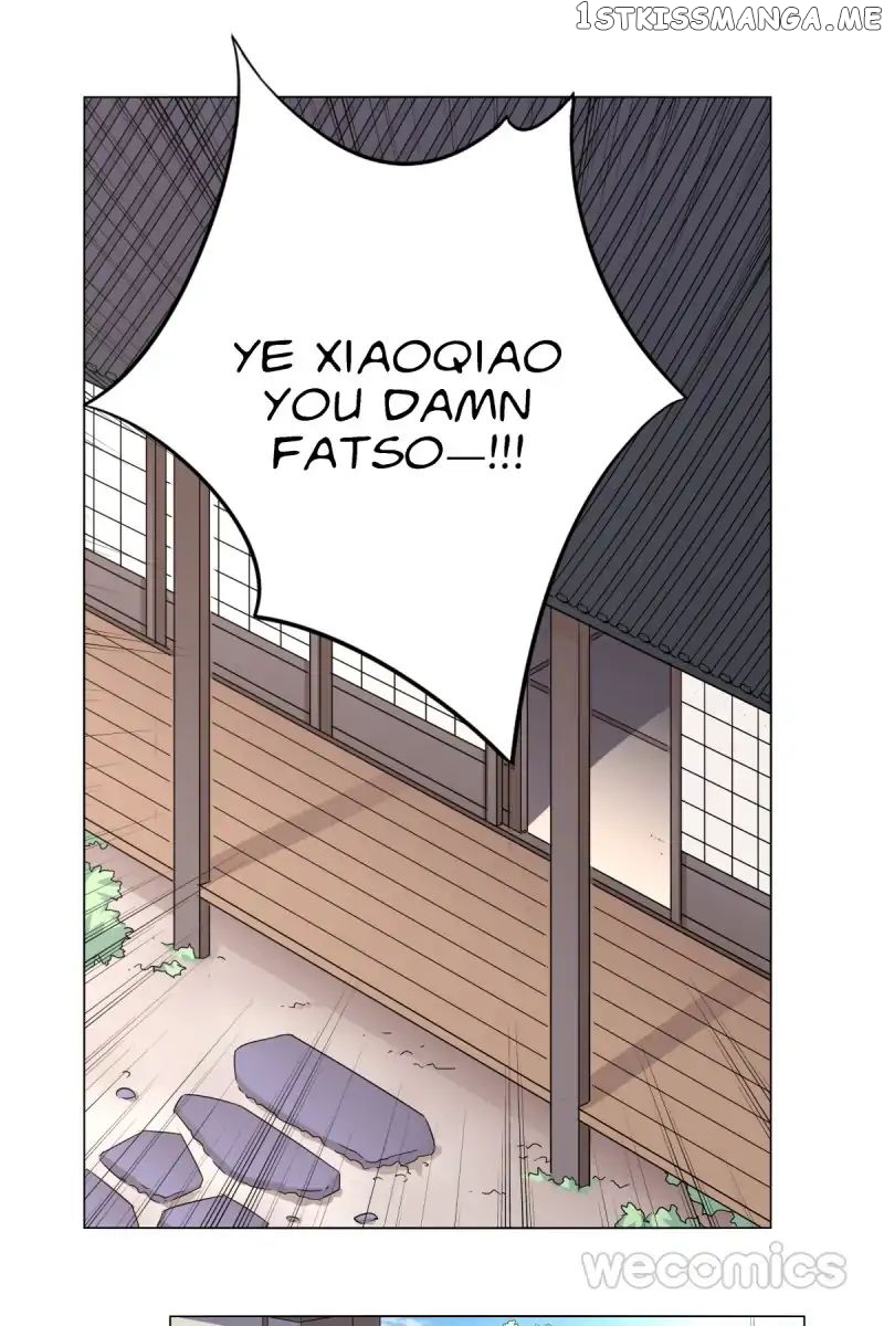 Hollabook Girl chapter 12 - page 60