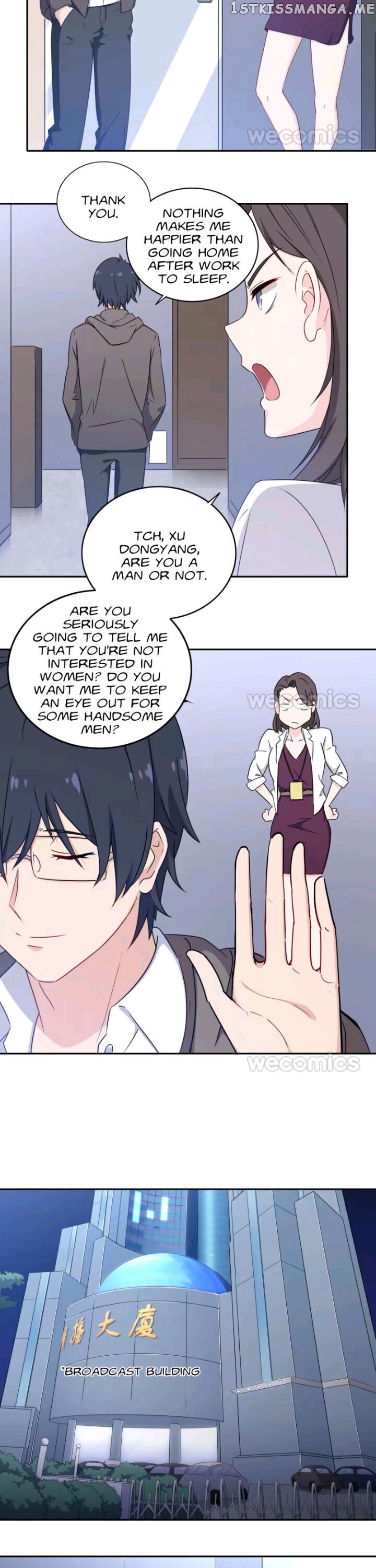 Hollabook Girl chapter 118 - page 12