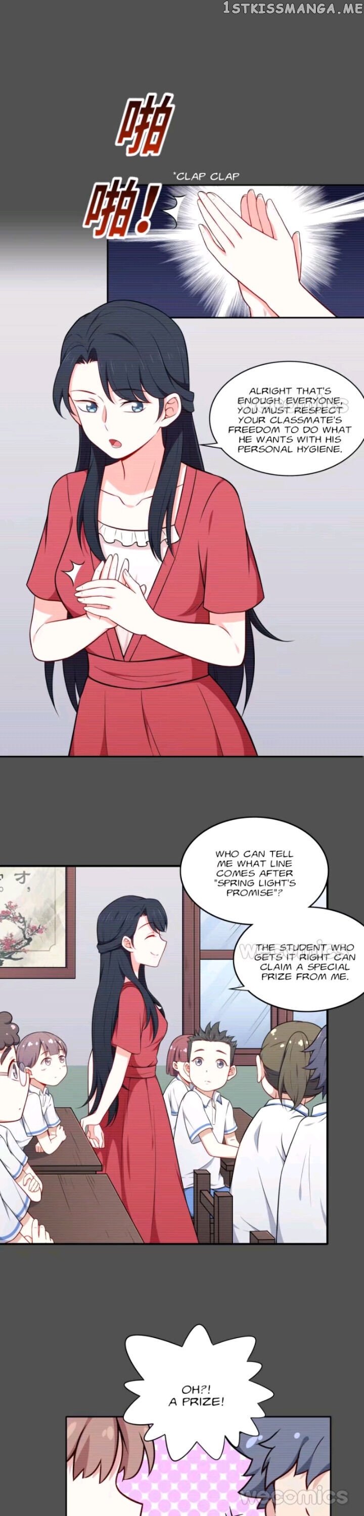 Hollabook Girl chapter 128 - page 4