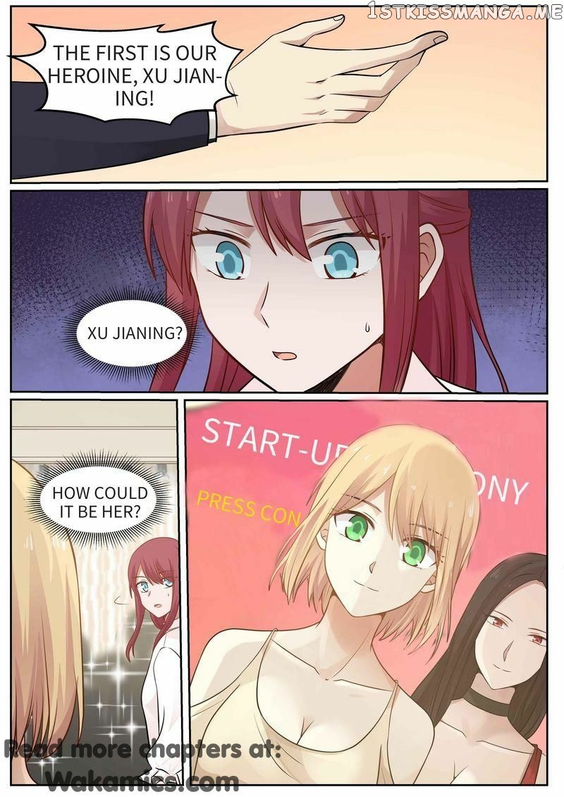 Tempt Me, Marry Me! chapter 50 - page 12