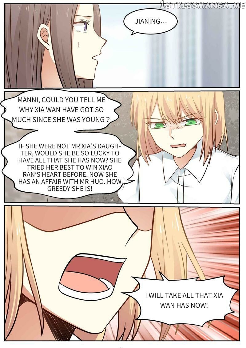 Tempt Me, Marry Me! chapter 50 - page 7