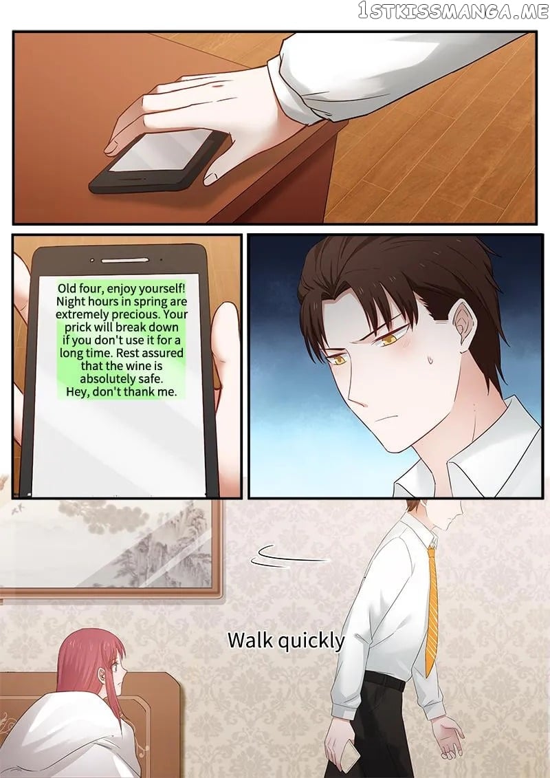 Tempt Me, Marry Me! chapter 4 - page 2
